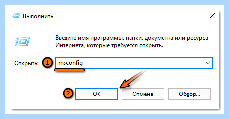 Всплывающая реклама в браузере как убрать (всплывать, реклама, браузере, убрать, Google Chrome) Всплывающая реклама в браузере как убрать