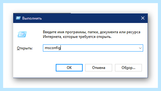 Всплывающая вкладка с рекламой