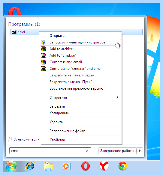 Всплывающие окна вирус