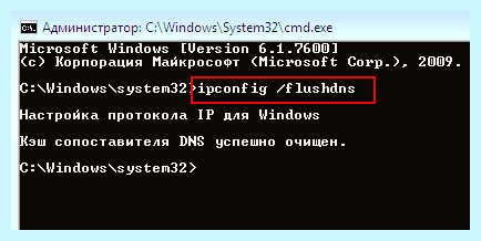 Всплывающие окна вирус