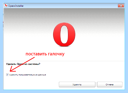 Всплывающие окна вирус