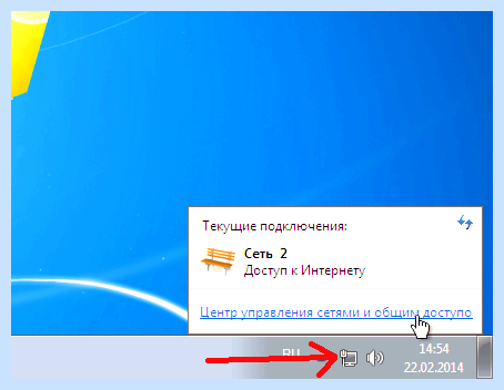 Всплывающие окна вирус