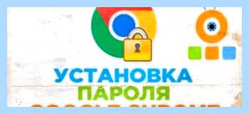 Всплывающее окно в правом нижнем углу