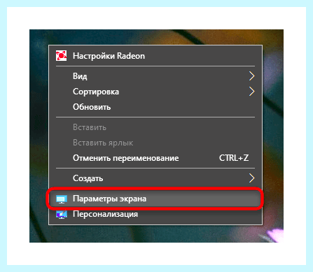 Вход не поддерживается acer