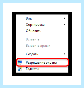 Вход не поддерживается acer