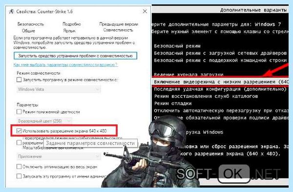 Вход не поддерживается монитор
