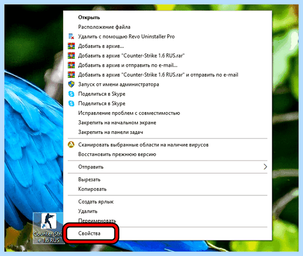Вход не поддерживается