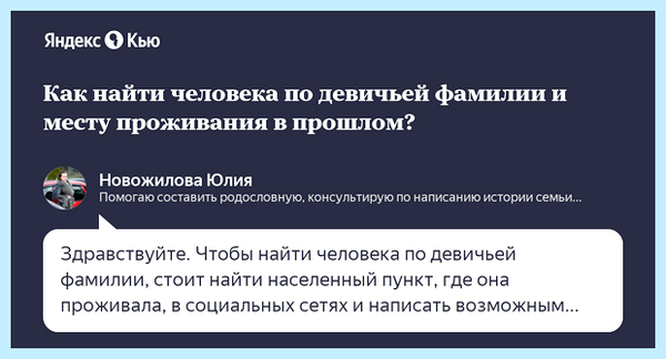Вход не поддерживается