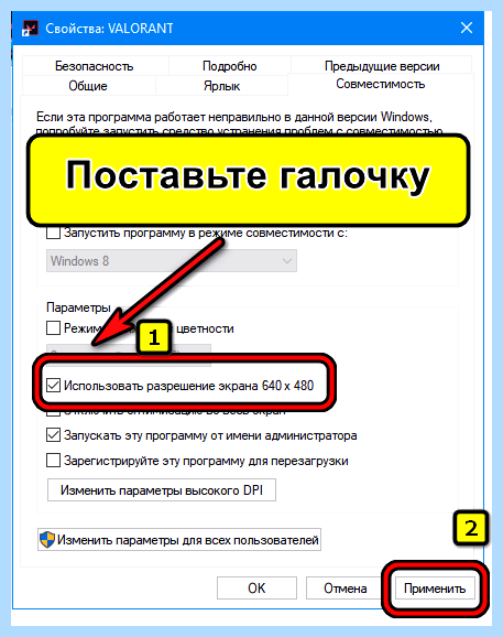 Вход не поддерживается