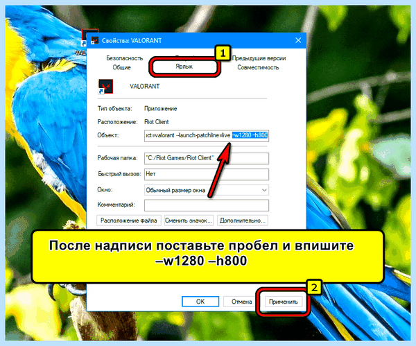 Вход не поддерживается