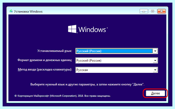 Вход в биос (вход, биос, БИОС UEFI, входа БИОС) Вход в биос