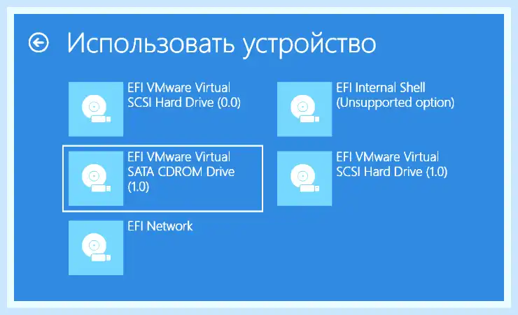 Вход в биос (вход, биос, БИОС UEFI, входа БИОС) Вход в биос