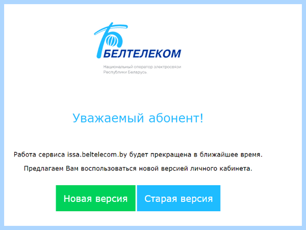 Вход в залу