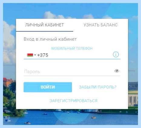 Вход в залу