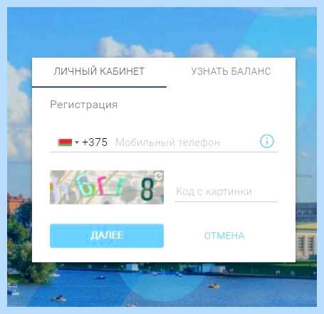 Вход в залу
