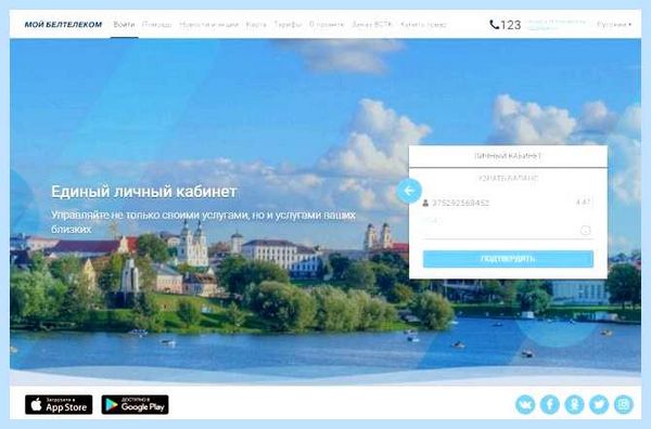 Вход в залу