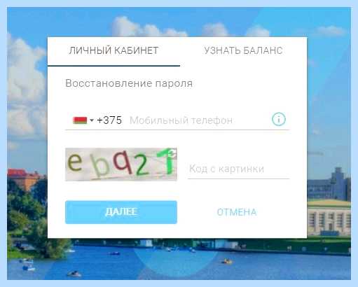 Вход в залу