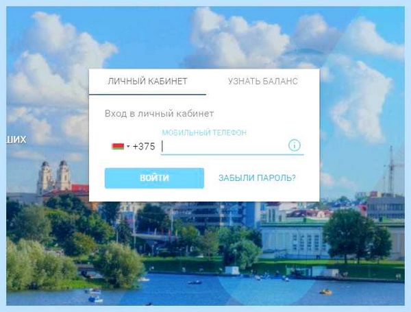 Вход в залу