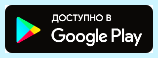 Вход в залу