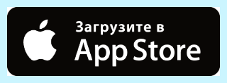 Вход в залу