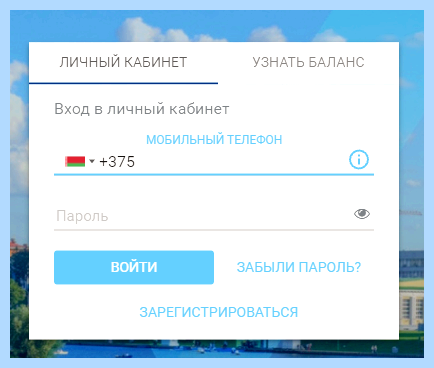 Вход в залу