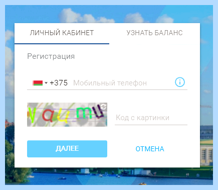 Вход в залу