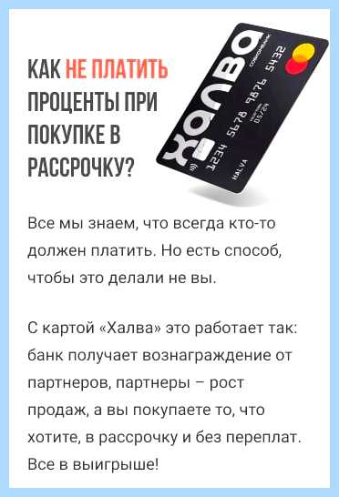 Встроенная видеокарта в ноутбуке