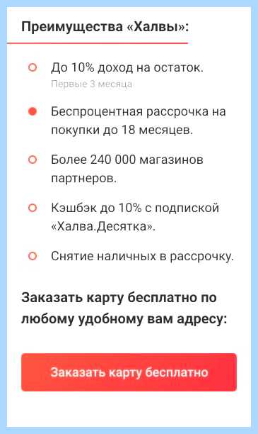 Встроенная видеокарта в ноутбуке