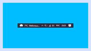 Встроенный дефрагментатор windows 10