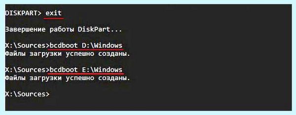 Выберите операционную систему