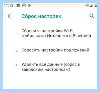 Выбивает интернет каждые 5 минут (выбивать, интернет, каждый, минуть, скорее всего, первую очередь) Выбивает интернет каждые 5 минут