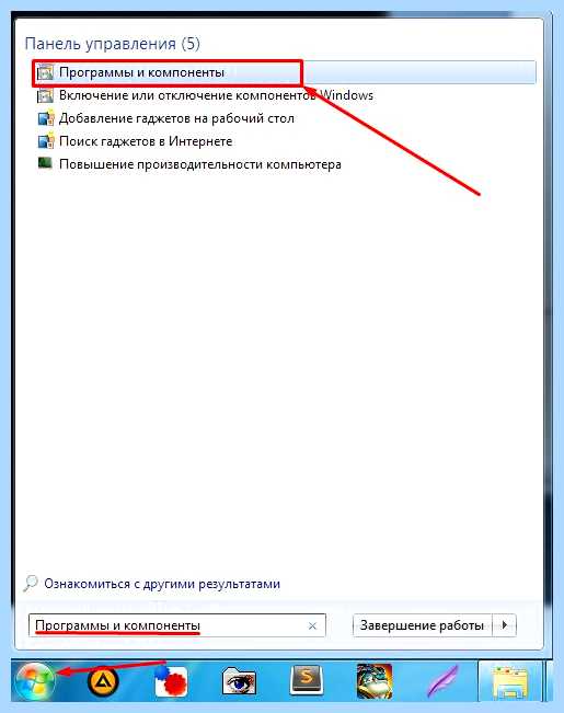 Выбивает интернет каждые 5 минут (выбивать, интернет, каждый, минуть, скорее всего, первую очередь) Выбивает интернет каждые 5 минут