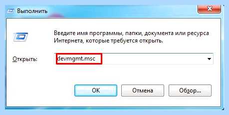 Выбивает интернет каждые 5 минут (выбивать, интернет, каждый, минуть, скорее всего, первую очередь) Выбивает интернет каждые 5 минут