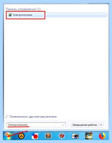 Выбивает интернет каждые 5 минут (выбивать, интернет, каждый, минуть, скорее всего, первую очередь) Выбивает интернет каждые 5 минут