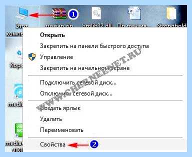 Выбор виндовс при загрузке