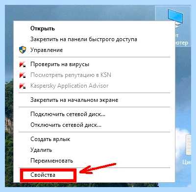 Выбор виндовс при загрузке