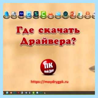 Выбор виндовс при загрузке