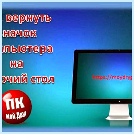 Выбор виндовс при загрузке