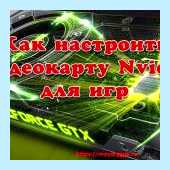 Выбор виндовс при загрузке