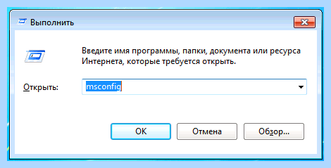 Выбор windows при загрузке windows 10