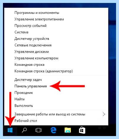 Выбор загрузки asus (выбор, загрузка, asus, Boot Menu, меню загрузки, BIOS Utility) Выбор загрузки asus