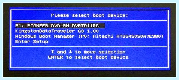 Выбор загрузки asus (выбор, загрузка, asus, Boot Menu, меню загрузки, BIOS Utility) Выбор загрузки asus