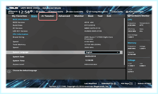Выбор загрузки asus (выбор, загрузка, asus, Boot Menu, меню загрузки, BIOS Utility) Выбор загрузки asus