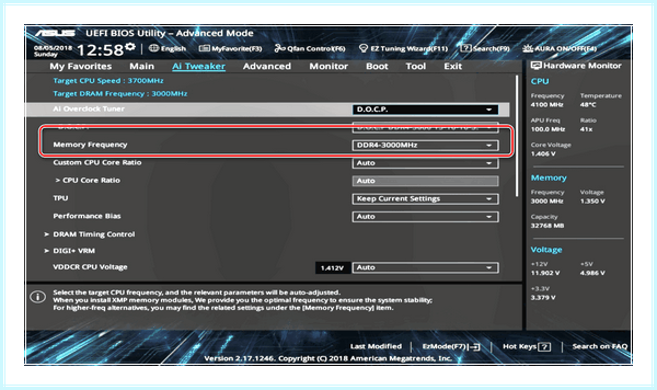 Выбор загрузки asus (выбор, загрузка, asus, Boot Menu, меню загрузки, BIOS Utility) Выбор загрузки asus