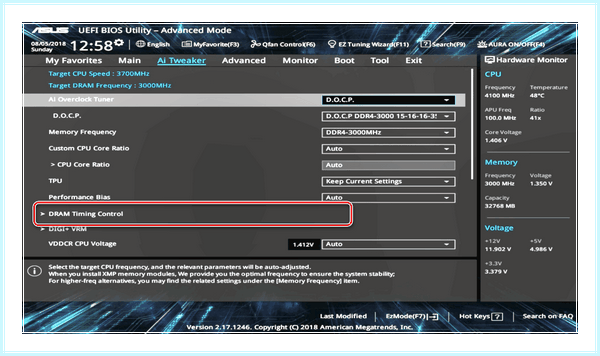 Выбор загрузки asus