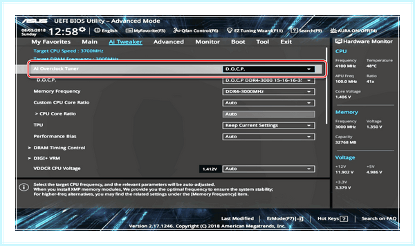 Выбор загрузки asus (выбор, загрузка, asus, Boot Menu, меню загрузки, BIOS Utility) Выбор загрузки asus