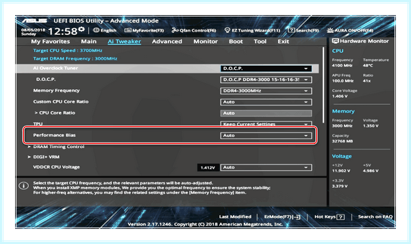 Выбор загрузки asus (выбор, загрузка, asus, Boot Menu, меню загрузки, BIOS Utility) Выбор загрузки asus