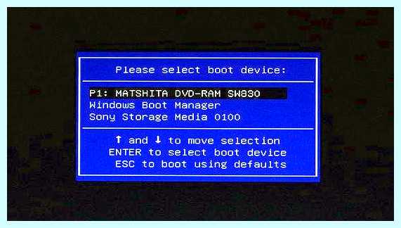 Выбор загрузки asus (выбор, загрузка, asus, Boot Menu, меню загрузки, BIOS Utility) Выбор загрузки asus