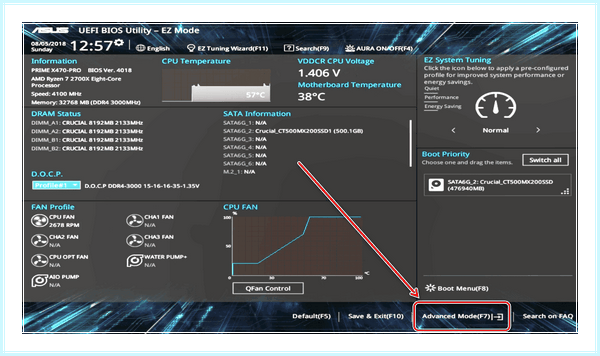 Выбор загрузки asus (выбор, загрузка, asus, Boot Menu, меню загрузки, BIOS Utility) Выбор загрузки asus