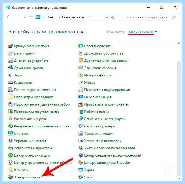 Выбор загрузки asus (выбор, загрузка, asus, Boot Menu, меню загрузки, BIOS Utility) Выбор загрузки asus